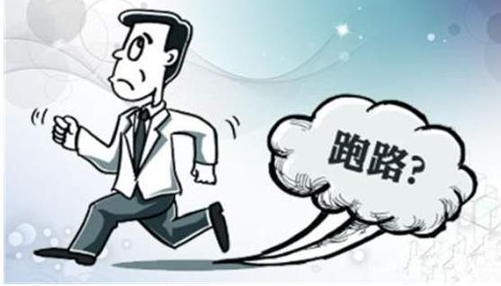 上海要账公司：债权债务诉讼期限最长多长时间