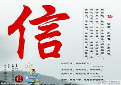 上海要账：债务人有啥权利