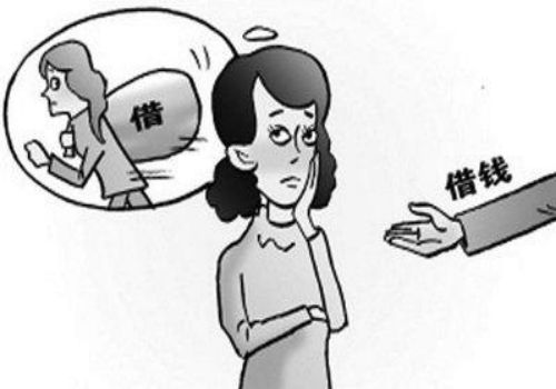 上海讨债：借钱给对方对方被捉怎么处理