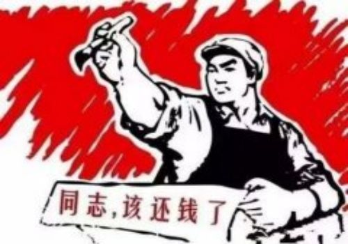 上海讨债：债务人能起诉次债务人吗