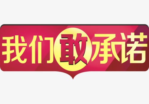 债权申报申请书怎么填写