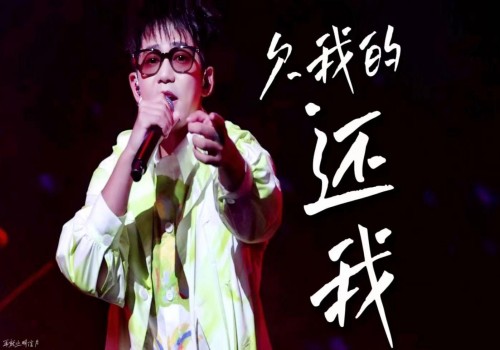 上海讨债：欠条只签名了没写钱怎么办