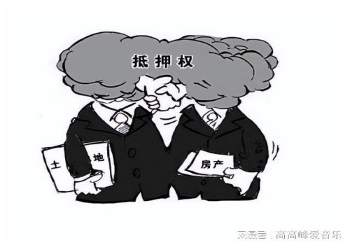 父母欠了很多债,我还替他们银行贷款怎么办