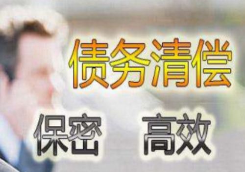 上海讨债：欠钱被起诉了会不会被拘留