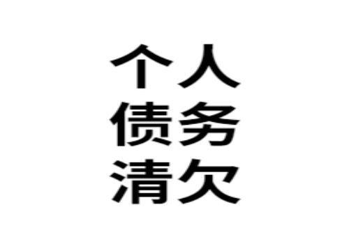 债权申报申请书谁递交