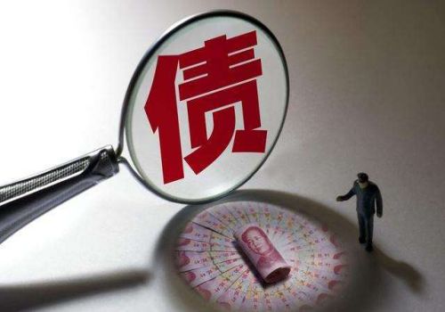 上海要债：为索取债务非法剥夺他人人身自由如何判刑