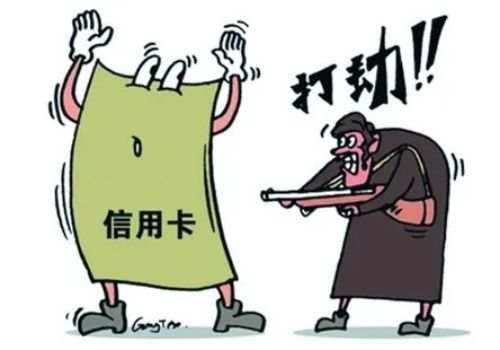 上海讨债：房产抵押贷款无法还款怎么处理方法