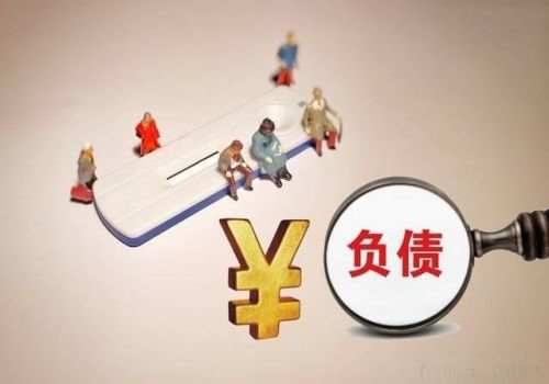 上海追债公司：欠条的起诉期是多长时间