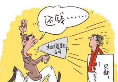 上海要债：抵押物抵押权转让时是否要收回抵押物