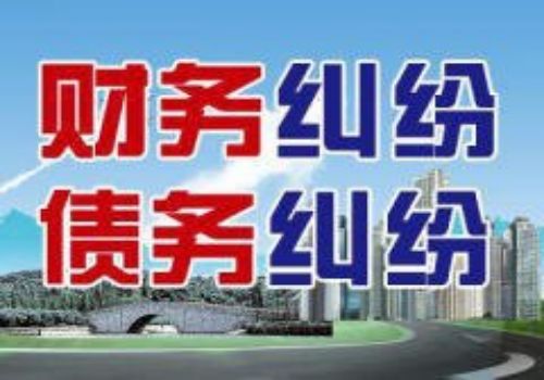 债务人死亡后债务应该如何处理